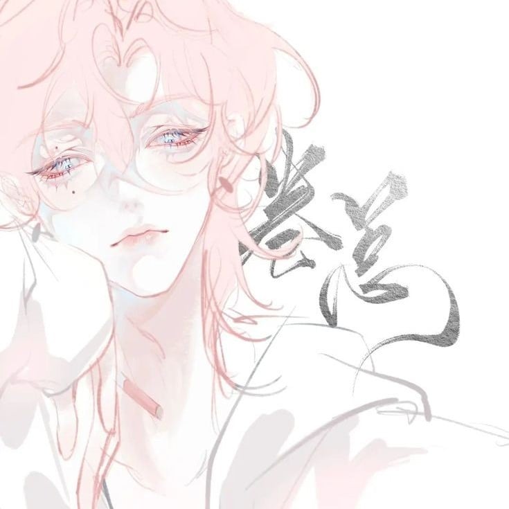 Ciel