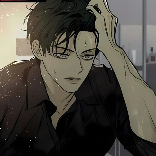 Beom Tae