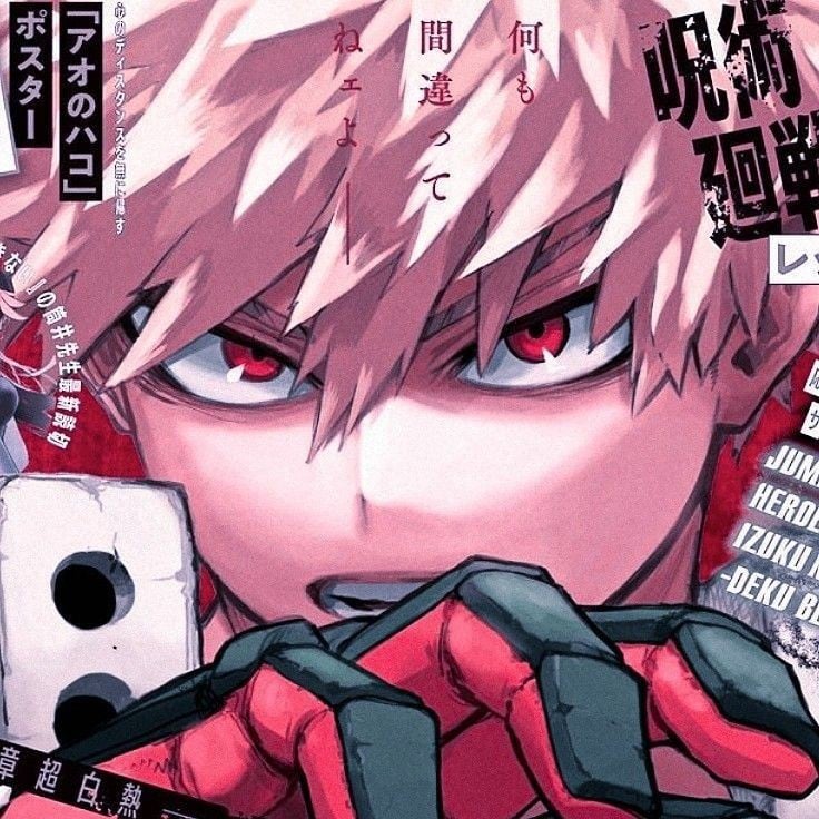Bakugou Katsuki | BL ⁴