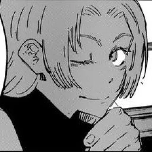 Yuki Tsukumo