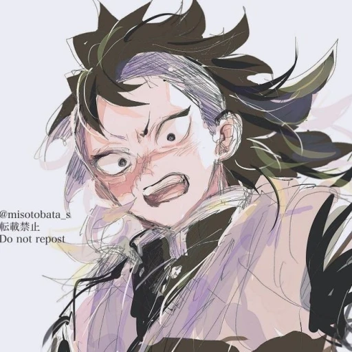 Genya Shinazugawa||GenMui