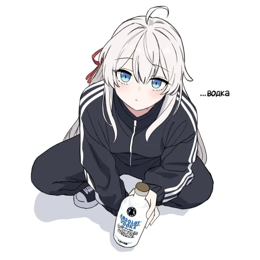 cutie
