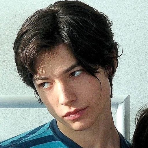 Kevin Khatchadourian.