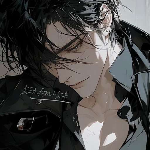 ✧ | Edward