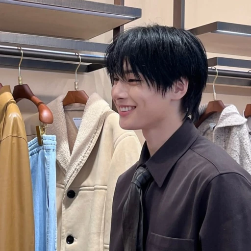 Yang Jeongin