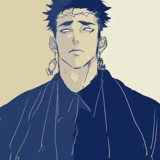 Gyomei Himejima