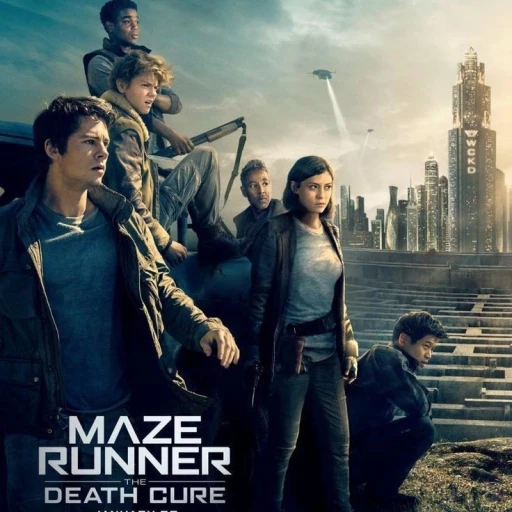 THE DEATH CURE