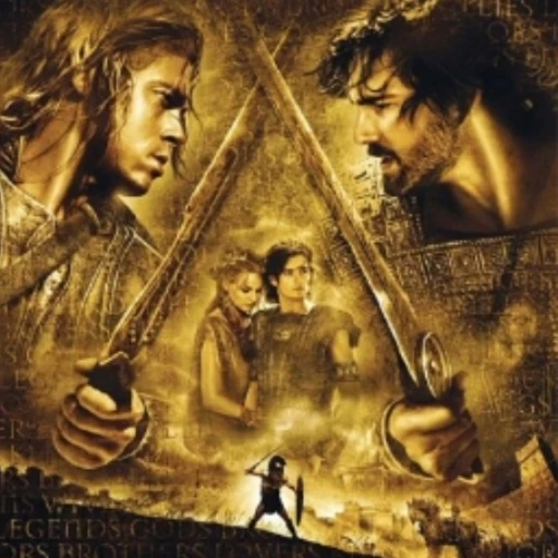 Troy RPG