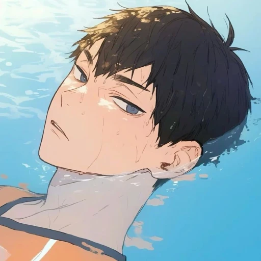 Kageyama