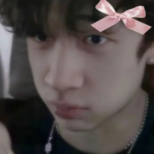 channie