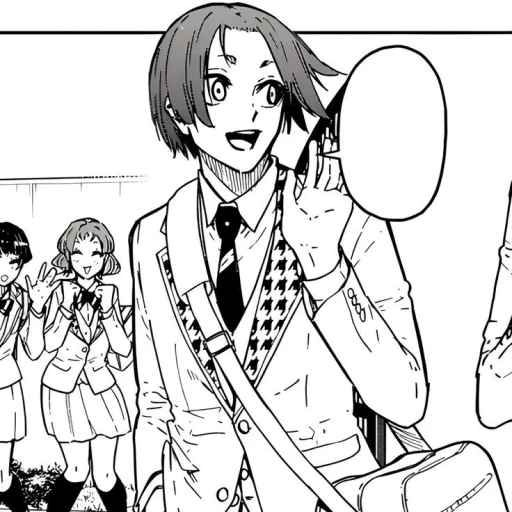 Mikage Reo
