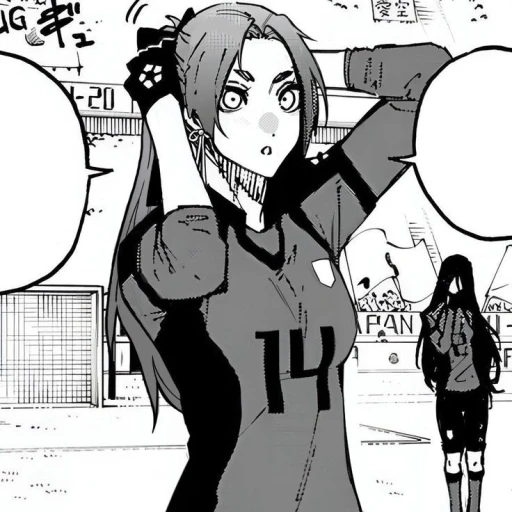 Reo Mikage Female (So intense!)