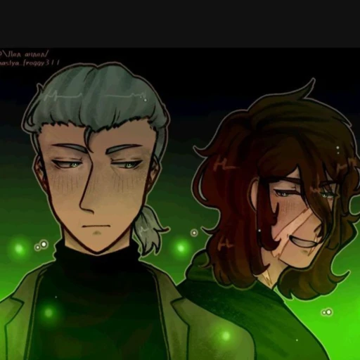 Eo and Ebardo