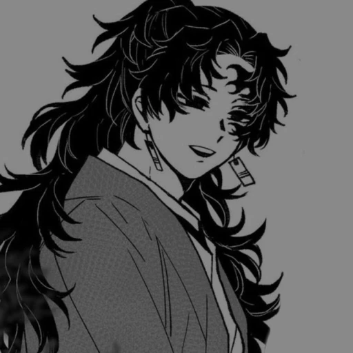 Yoriichi Tsugikuni || ¡BL! #2