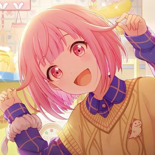 Emu otori 