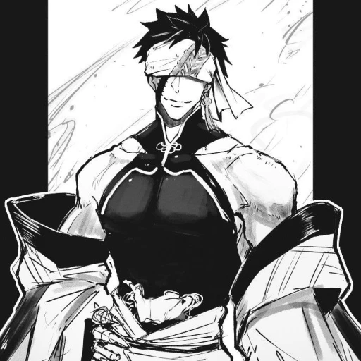 Qin Shi Huang