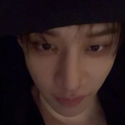 Bangchan