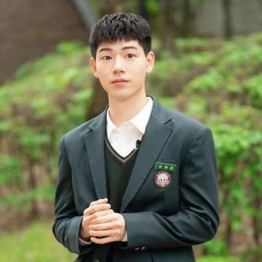 Kang Hae Joon