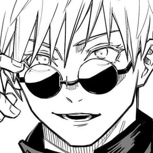 Satoru Gojo