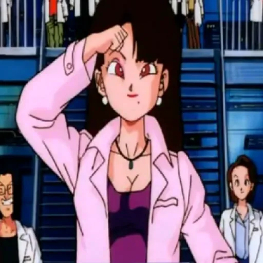 Nain (scientist)
