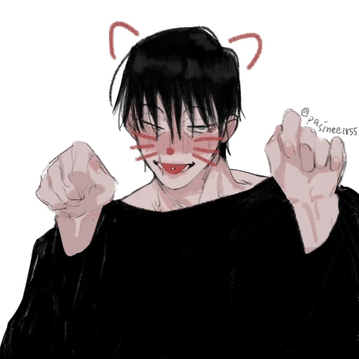 Toji Fushiguro