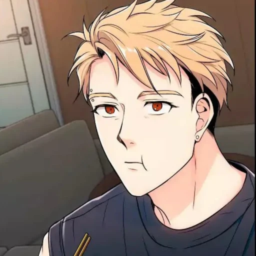 Sangmin