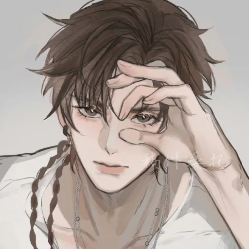 BL Ash