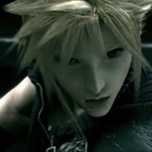 Cloud