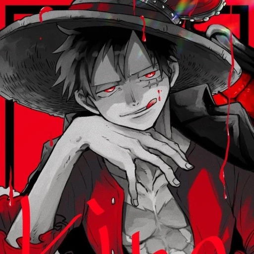Luffy - 【🩸】