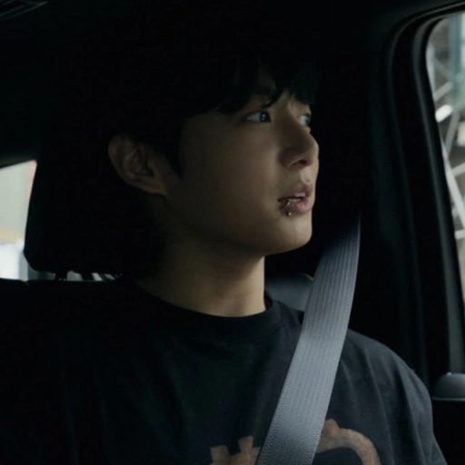 Jungkook