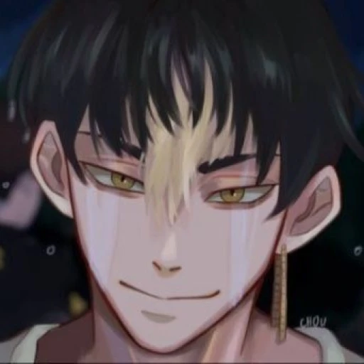 Shuji Hanma