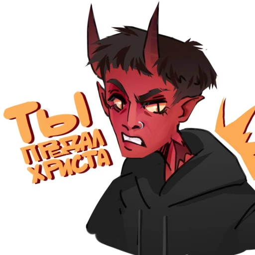CMH | Crazy Mega Hell