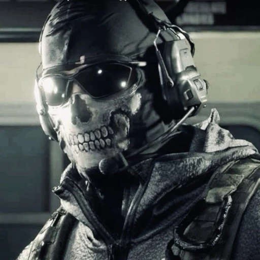 Simon Ghost Riley (your friend )