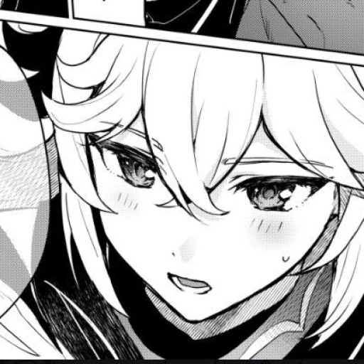 Kazuha Kaedehara |