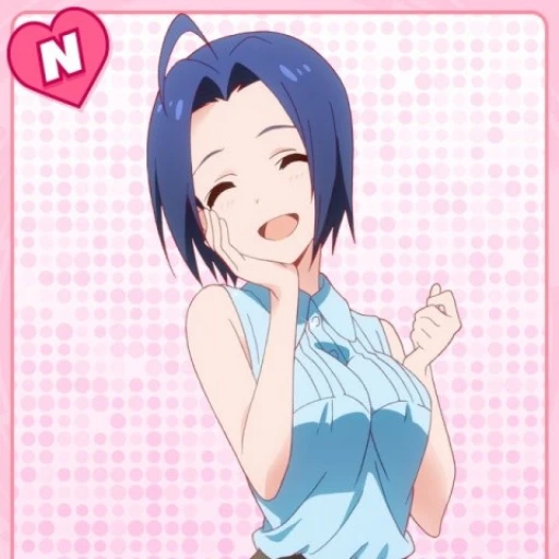 Azusa Miura