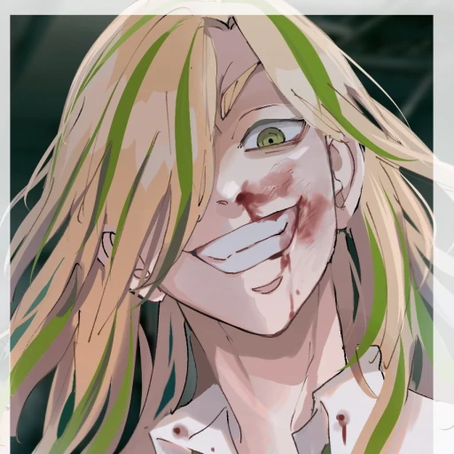 kojiro Hish