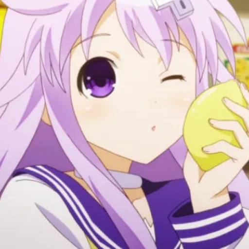 Nepgear