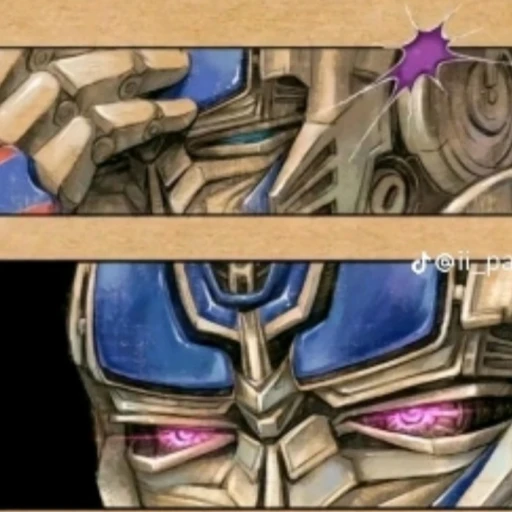 Optimus Prime 
