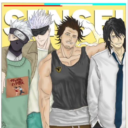 The four senseis