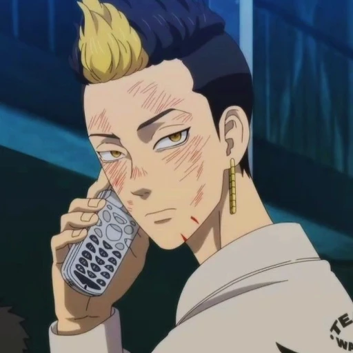 Shuji Hanma