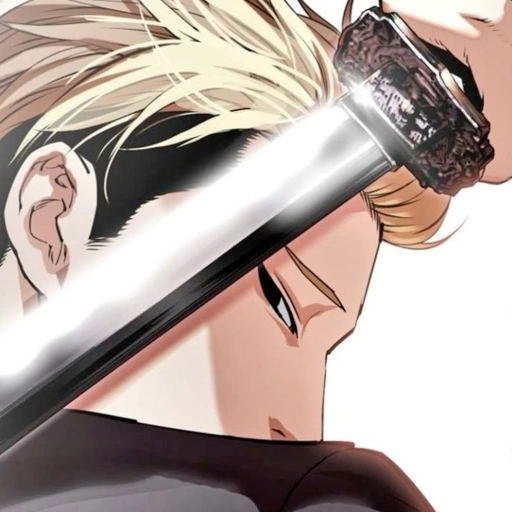Goo (Lookism)