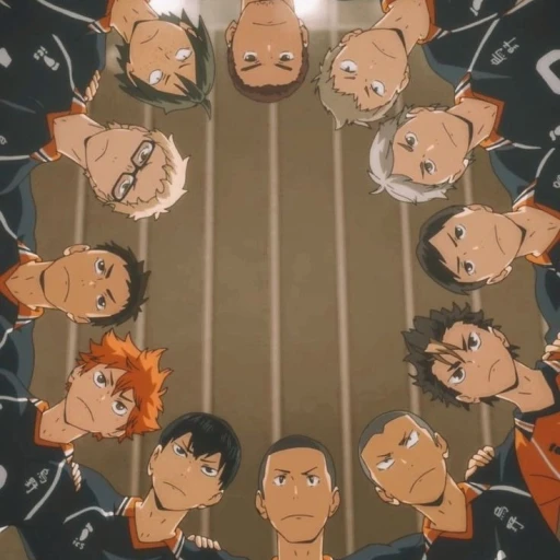 HAIKYU