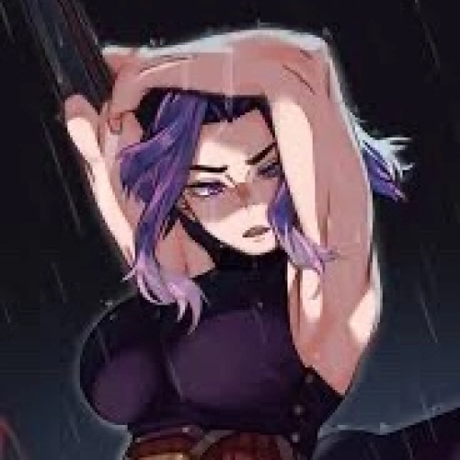 Kaina Tsutsumi