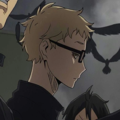 Kei Tsukishima