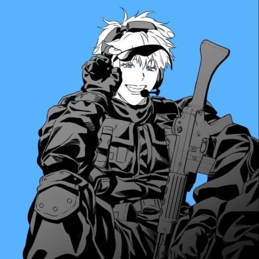 Satoru Gojo〕