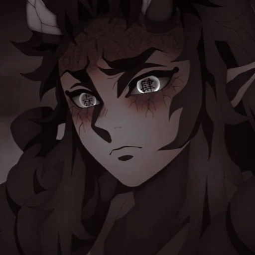 Aizetsu