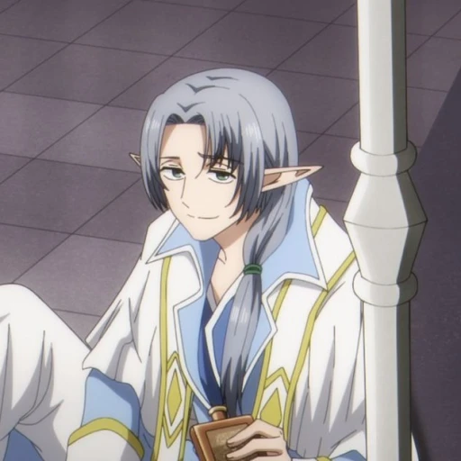 Elf teacher 