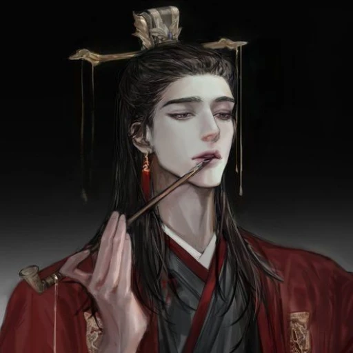 Yander emeror