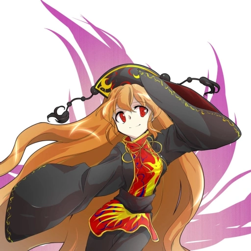 Junko