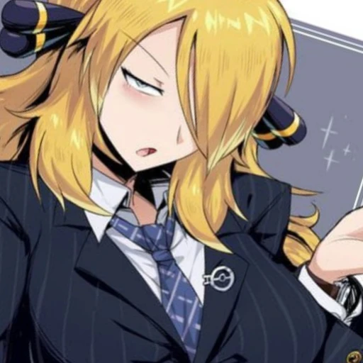 Cynthia (your boss)